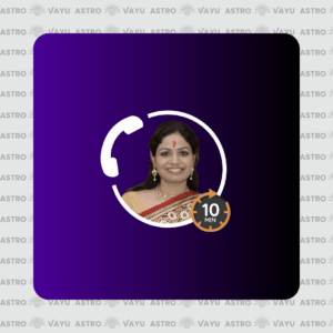 10 Minutes State Consultation