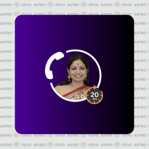 20 Minutes State Consultation